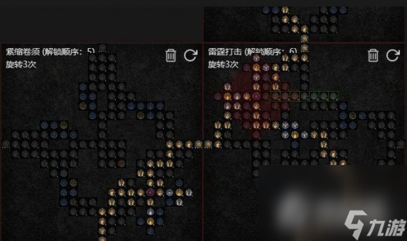 《暗黑破坏神4》德鲁伊风狼输出BD搭配攻略