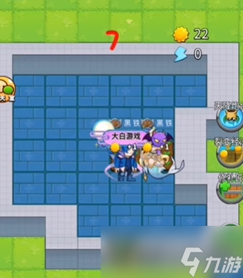 《别惹农夫》怒涛海神皮肤获得方法