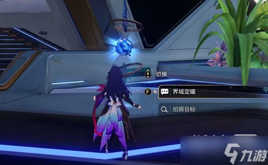 《崩坏：星穹铁道》访问筛查第一辑速通指南分享