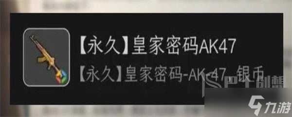 黎明觉醒生机2023端午节活动有什么内容 黎明觉醒生机2023端午节活动内容介绍