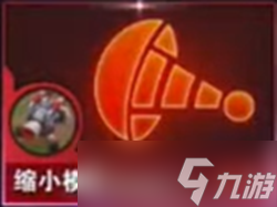 云顶之弈大头炮台怎么放
