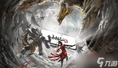 永劫无间手游天海怎么样 天海角色介绍介绍