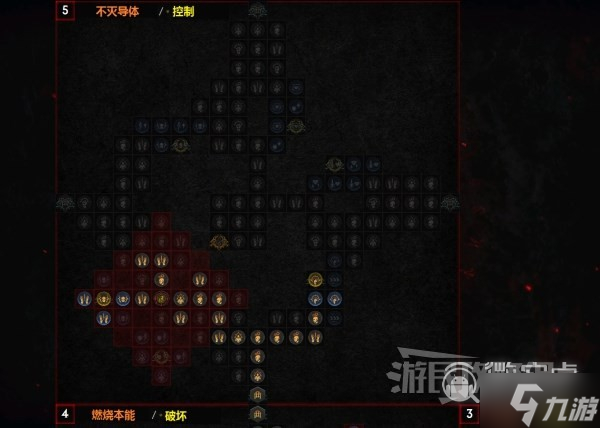 暗黑破坏神4冰法后期强力BD推荐指南