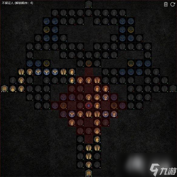 《暗黑破坏神4》游侠穿透射击流BD攻略