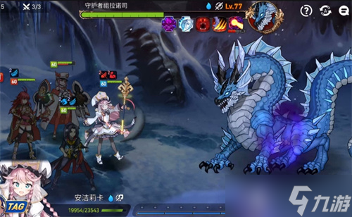 《第七史詩》巴爾和塞尚怎么樣-《第七史詩》巴爾和塞尚人物介紹