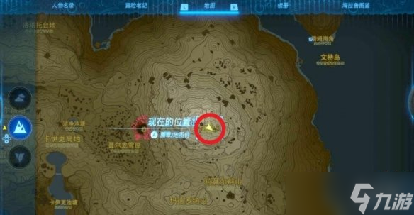 《塞尔达传说王国之泪》母亲女神像任务怎么做？天空的白刃剑获取流程