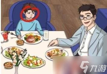 《进击的汉字》家和万事兴通关方法