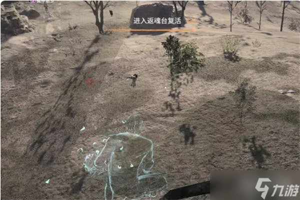 永劫无间手游返魂任务怎么做 具体操作方法