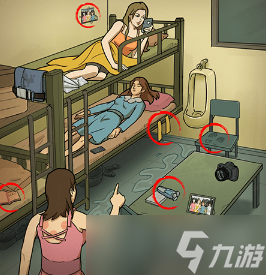 《无敌脑洞王者》诡影重重通关攻略