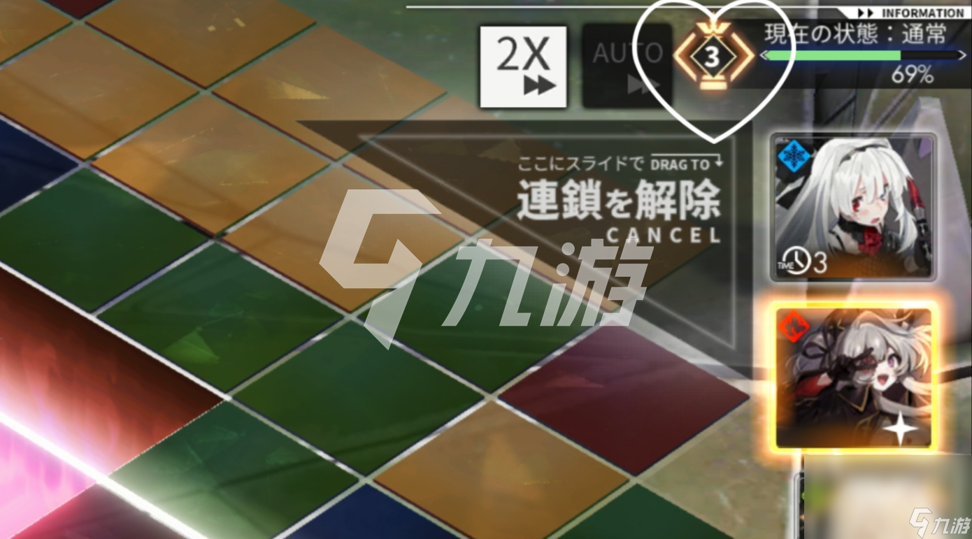 白夜极光连锁技如何触发 连锁技触发条件