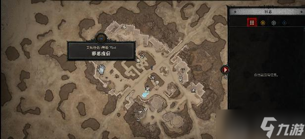 暗黑破坏神4邪恶虔信任务攻略
