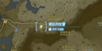《塞尔达传说王国之泪》打开门挑战怎么过