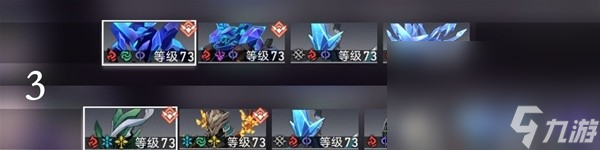 《崩坏星穹铁道》寒铁砥砺全怪物一览