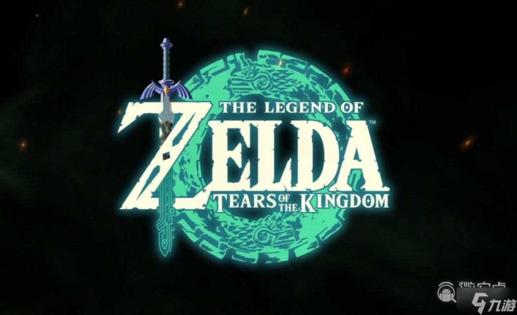 王国之泪英帕在哪里