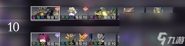 《崩坏星穹铁道》寒铁砥砺全怪物一览