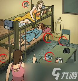 无敌脑洞王者诡影重重怎么通关