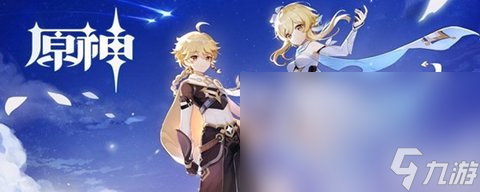 怎么在原神里2秒內(nèi)摧毀所有木樁 2秒內(nèi)摧毀所有木樁的方法
