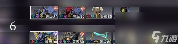 《崩坏星穹铁道》寒铁砥砺全怪物一览