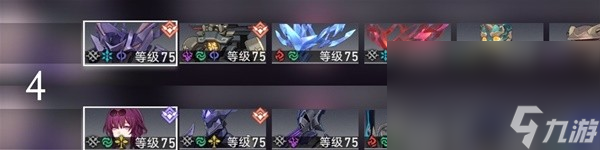 《崩坏星穹铁道》寒铁砥砺全怪物一览