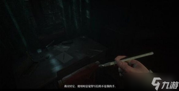 《层层恐惧3》油画碎片怎么获得？画家的故事油画碎片收集攻略