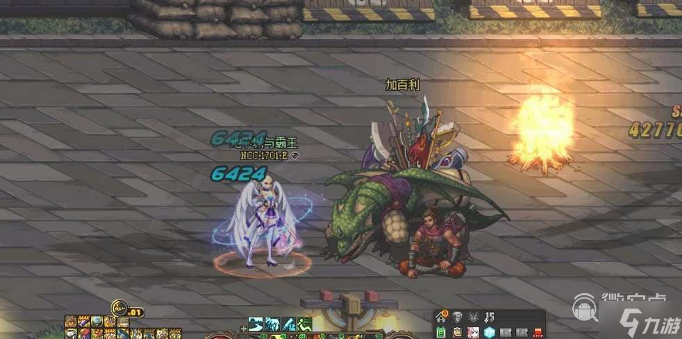 《dnf》旅人附魔选择推荐