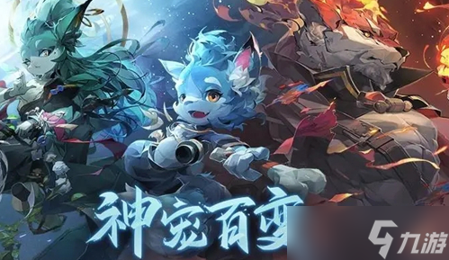 长安幻想怎么提升战力最快