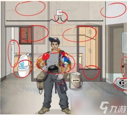 一代沙雕良心装修通关方法
