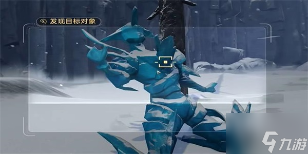 崩坏星穹铁道反物质军团在哪藏品收集一览