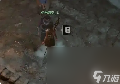 《暗黑破坏神4》主机和PC联机方法