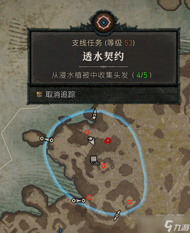 暗黑破坏神4透水契约支线任务指南详情