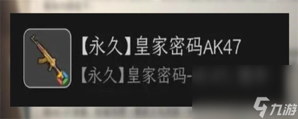 黎明觉醒端午节活动玩法攻略一览