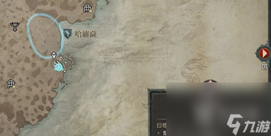 《暗黑破坏神4》强制服从红色蘑菇位置
