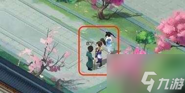 新仙剑奇侠传之挥剑问情第二章攻略大全
