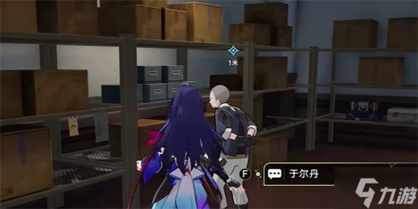 《崩坏星穹铁道》藏品收集油画其三任务怎么做？藏品收集油画其三攻略流程如下
