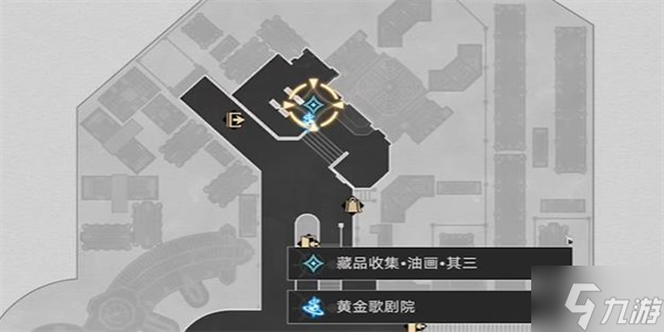 《崩坏星穹铁道》藏品收集油画其三任务怎么做？藏品收集油画其三攻略流程如下