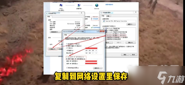 暗黑破坏神4大厅服务器暂不可用怎么办