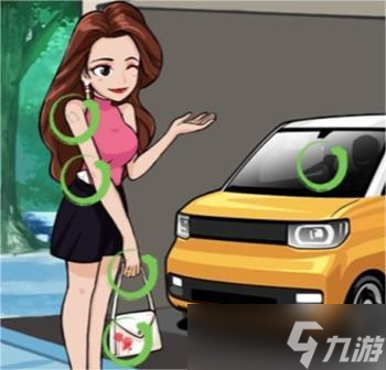 汉字找茬王帮助他逃离危险怎么过-帮助他逃离危险通关攻略