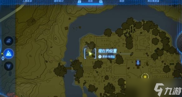 《塞尔达传说王国之泪》黄昏之大剑获取流程 德依布朗遗迹任务怎么做？