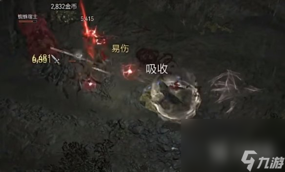 暗黑破坏神4风之力获得方法