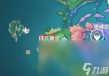 原神珊瑚宫露子在哪 原神露子位置