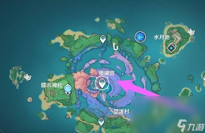 原神珊瑚宫露子在哪 原神露子位置
