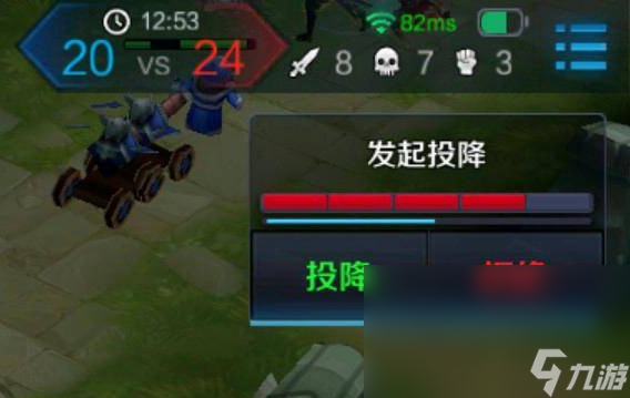 王者荣耀平局触发条件介绍