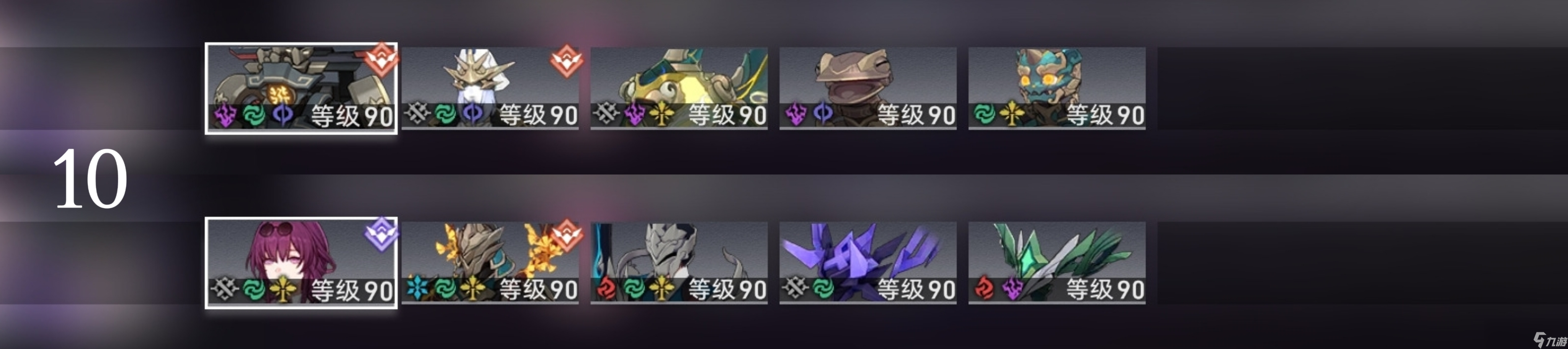 崩坏星穹铁道1.1混沌回忆寒铁砥砺怪物统计