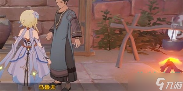 《原神》良药难求隐藏成就解锁方法