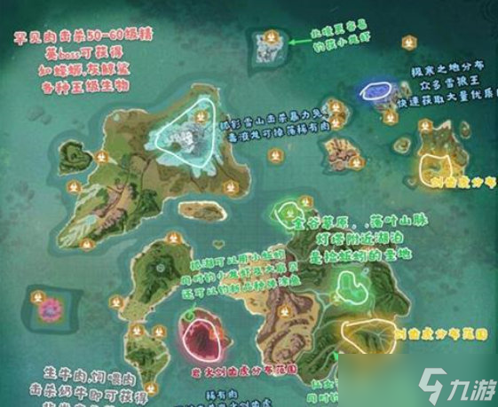 创造与魔法皎晶白虎融合方法介绍