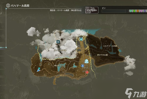蓝色协议冒险等级3升4全任务攻略