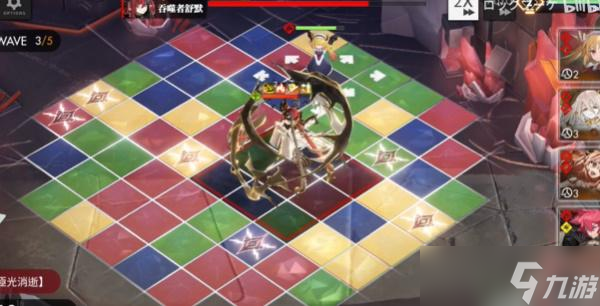 白夜极光托尔攻略