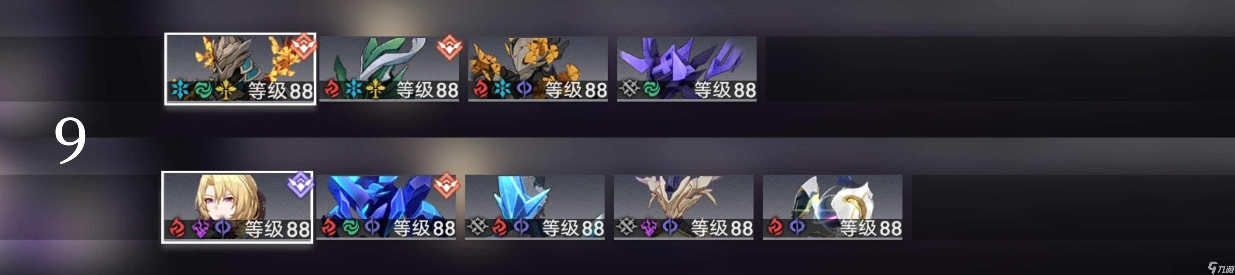 崩坏星穹铁道1.1混沌回忆寒铁砥砺怪物统计