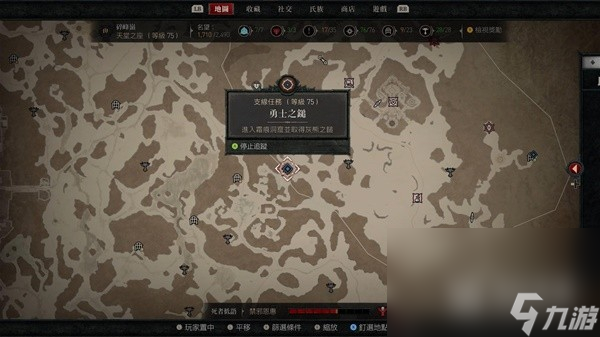 暗黑破坏神4高效刷装备方法