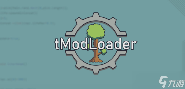 泰拉瑞亚1.4辅助mod推荐 泰拉瑞亚更好的体验mod